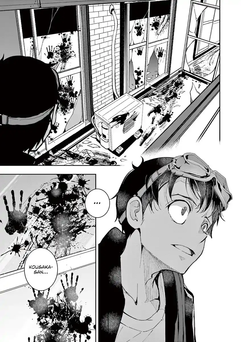 Zombie 100 ~Zombie ni Naru Made ni Shitai 100 no Koto~ Chapter 2 35